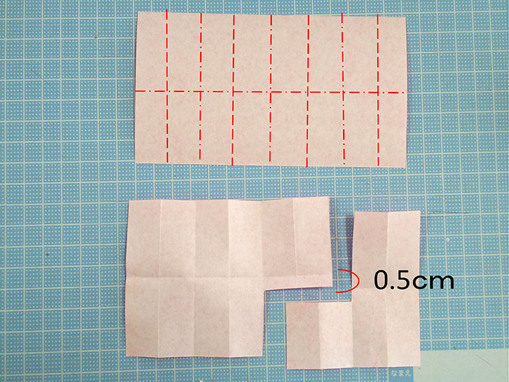 立体的な折り紙の桜の作り方の工程１