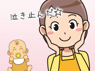 泣き止んだとおしゃぶりを与えて喜ぶ主婦