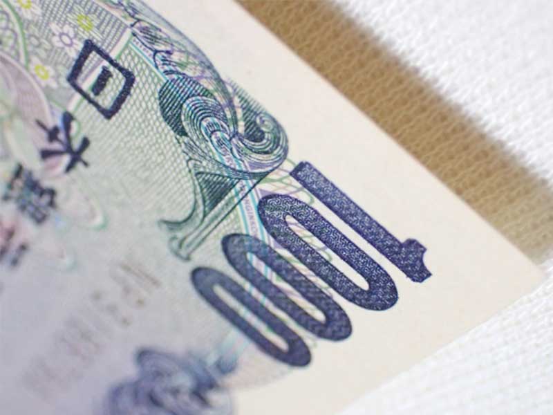 千円札