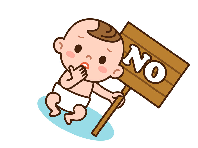 赤ちゃんがno